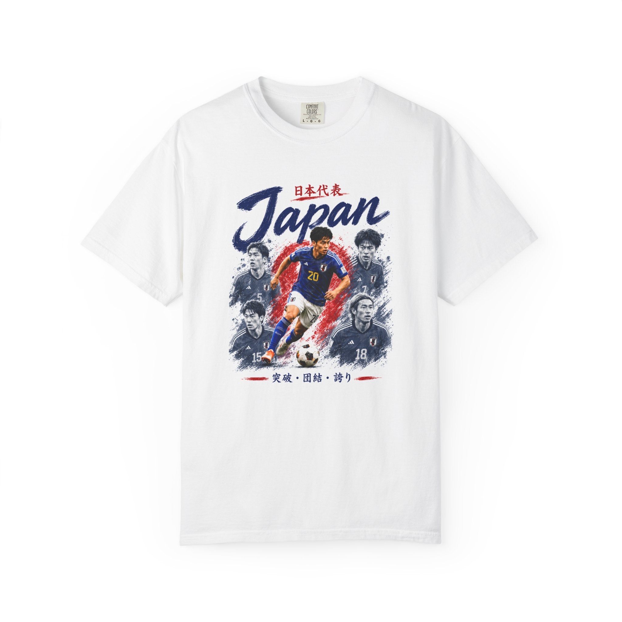 Japan Starts T-shirt